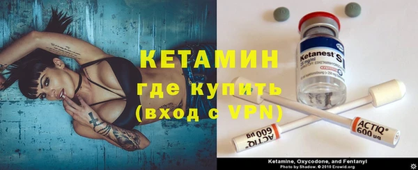 mdma Горнозаводск
