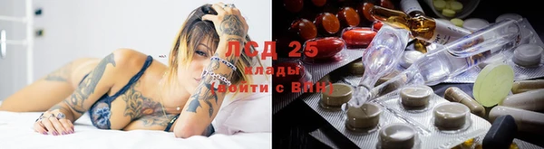 mdma Горнозаводск