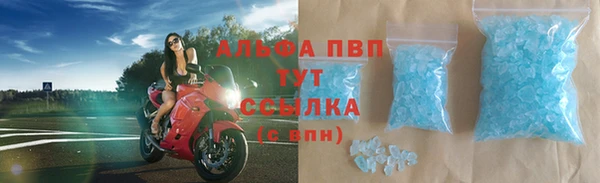 экстази Гусев