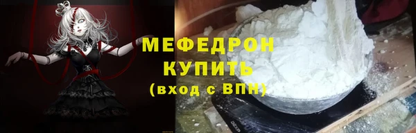 экстази Гусев