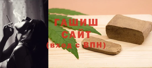 экстази Гусев