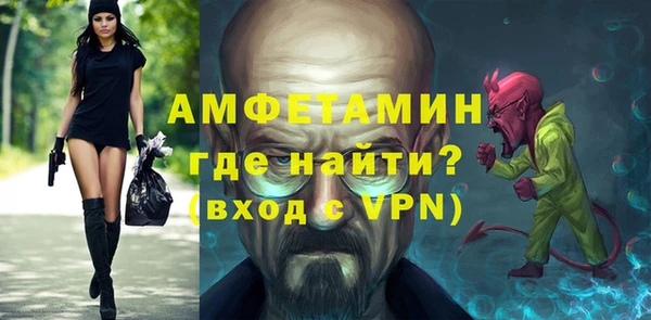 гашишное масло Гусиноозёрск