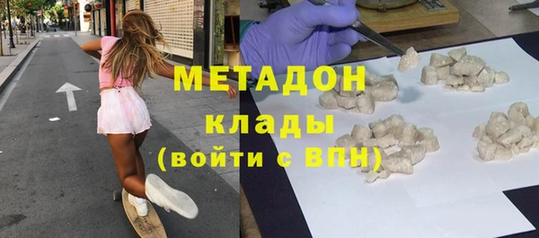 хмурый Горняк
